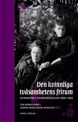 Produktbillede 1