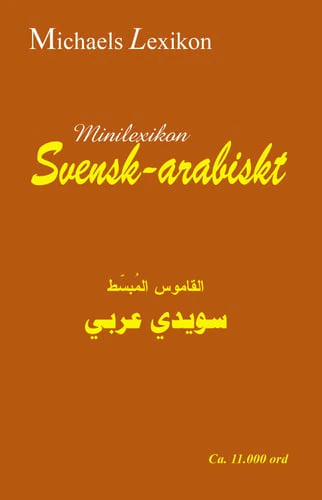 Produktbillede 1